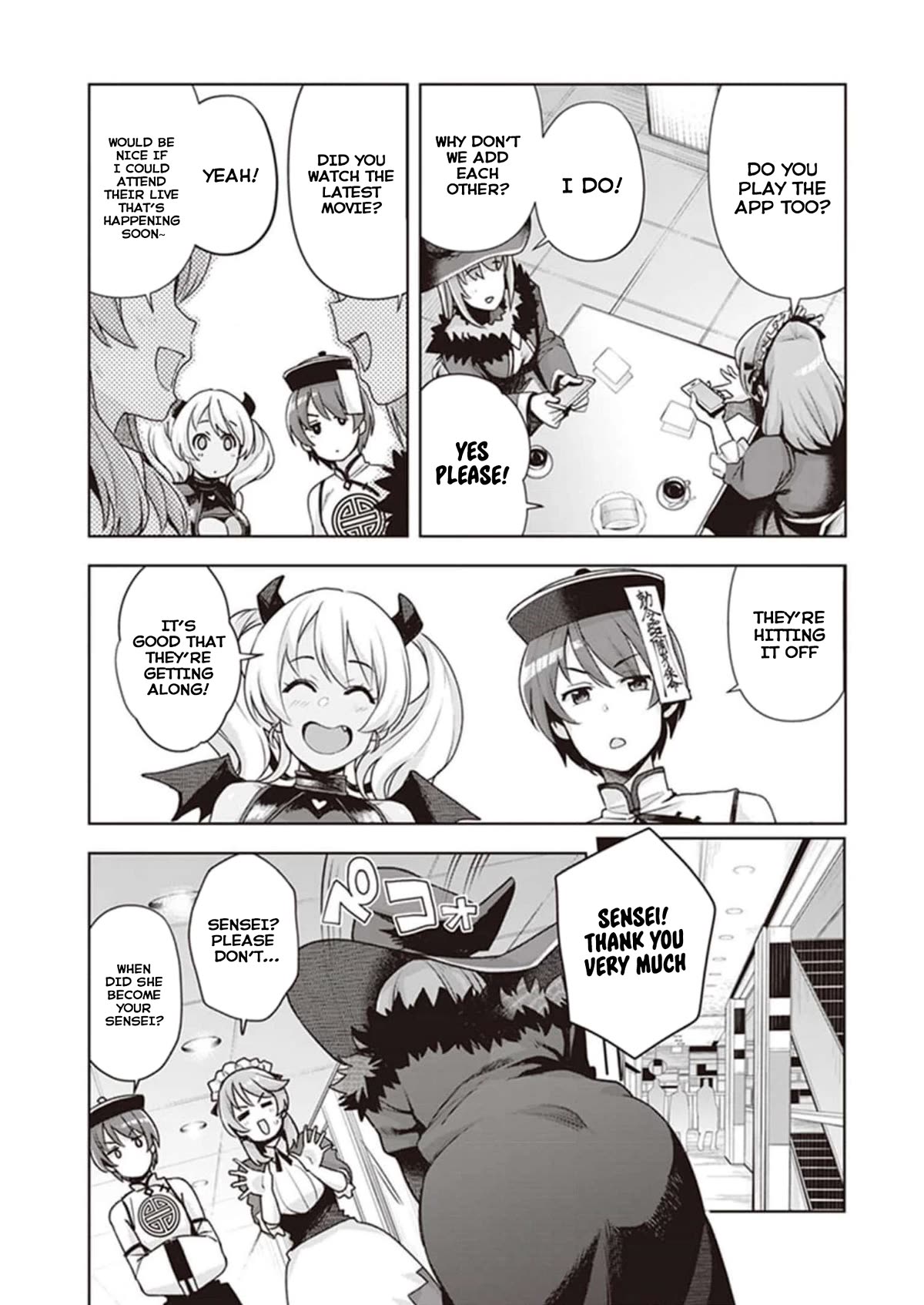 Kuro Gyaru-San Ga Kuru! Chapter 23 #16