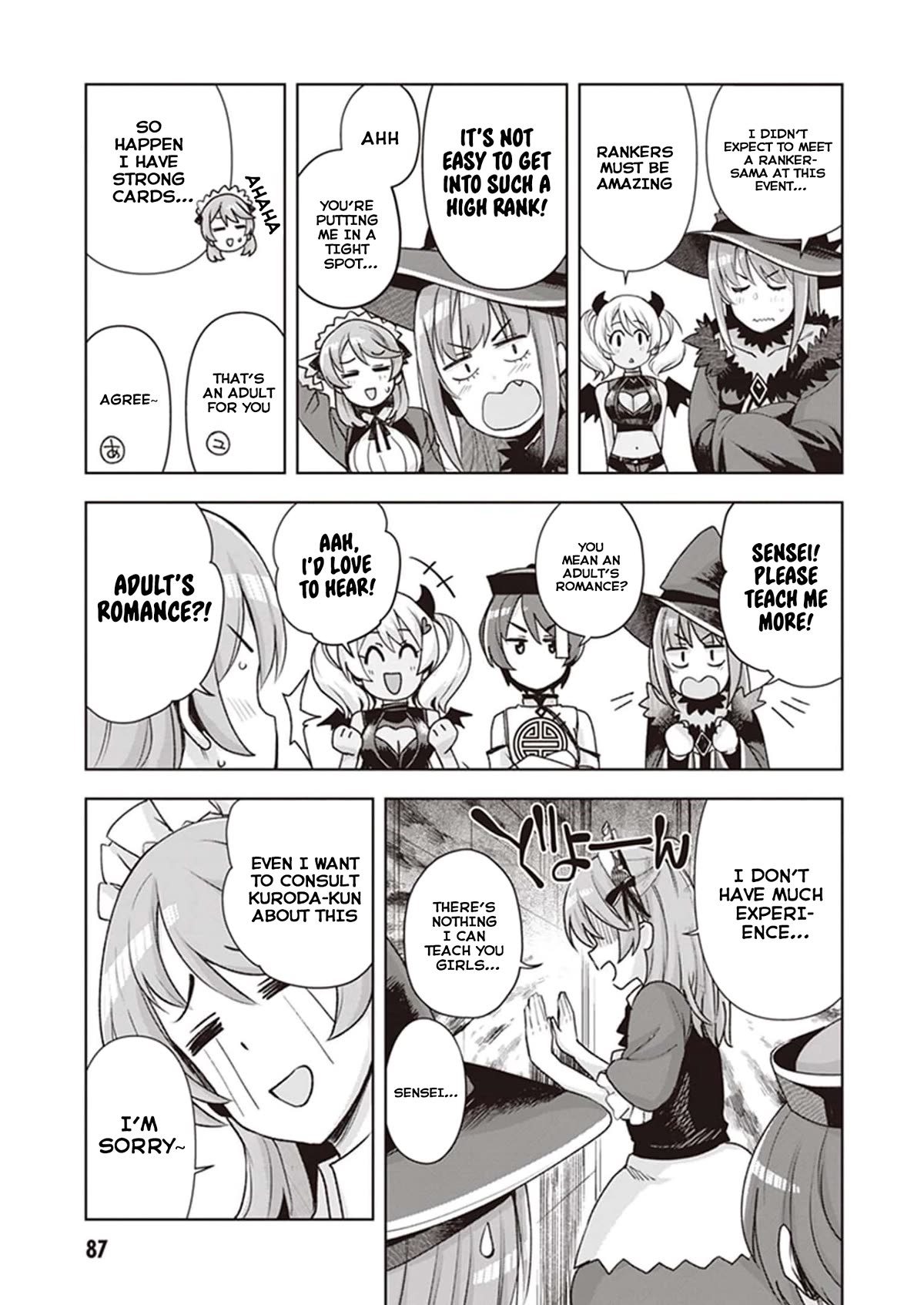 Kuro Gyaru-San Ga Kuru! Chapter 23 #17