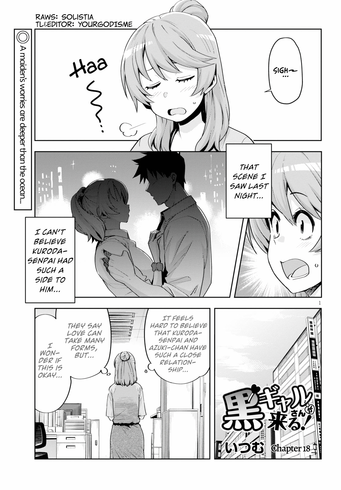 Kuro Gyaru-San Ga Kuru! Chapter 18 #1