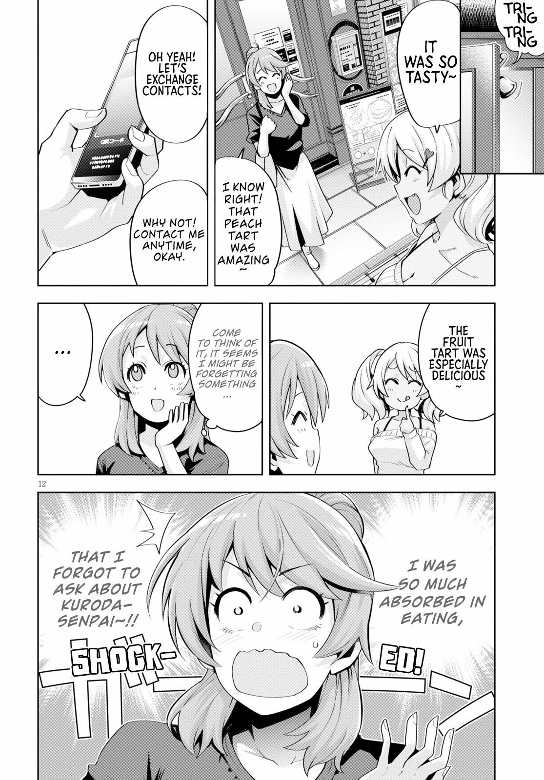 Kuro Gyaru-San Ga Kuru! Chapter 18 #12