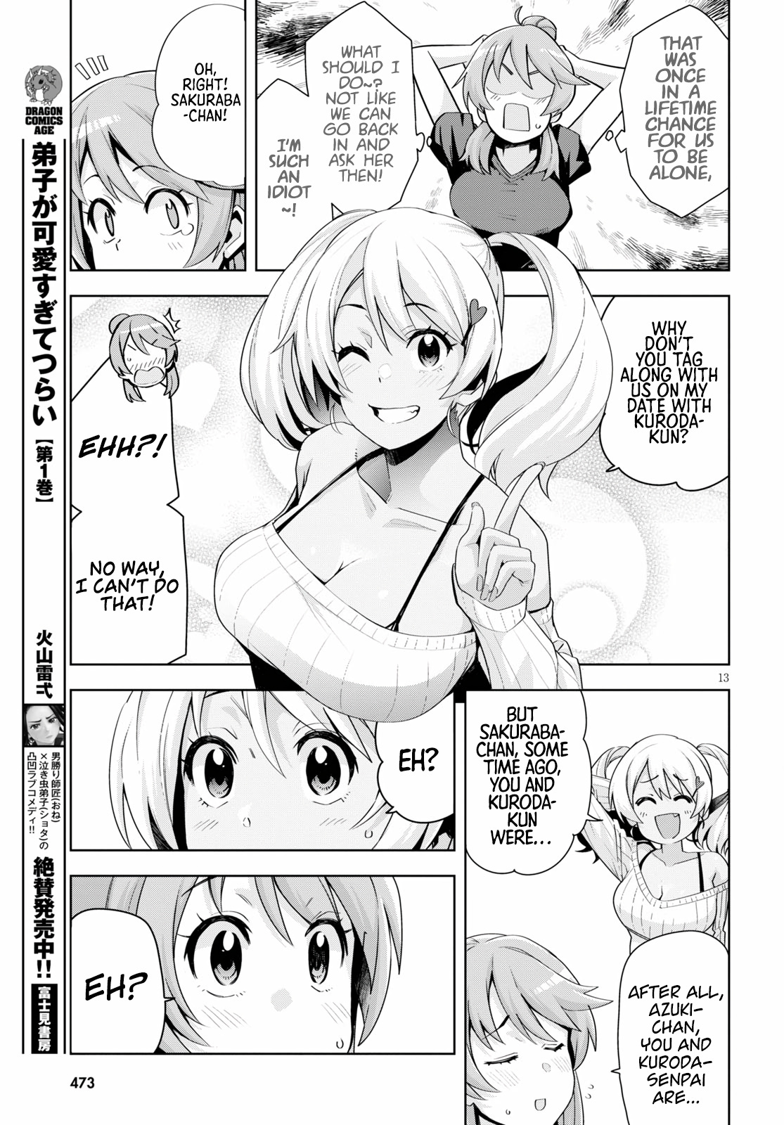 Kuro Gyaru-San Ga Kuru! Chapter 18 #13