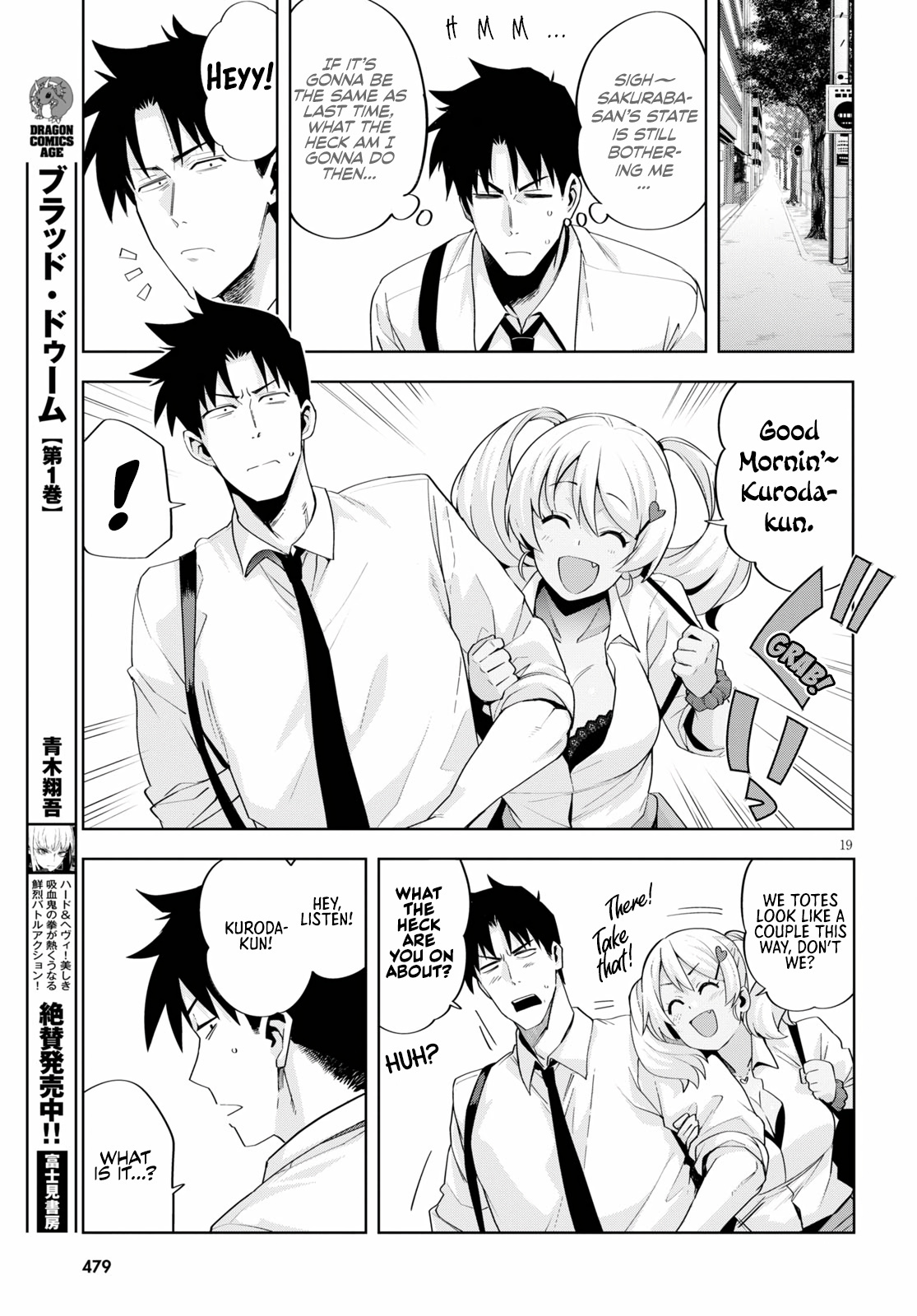 Kuro Gyaru-San Ga Kuru! Chapter 18 #19