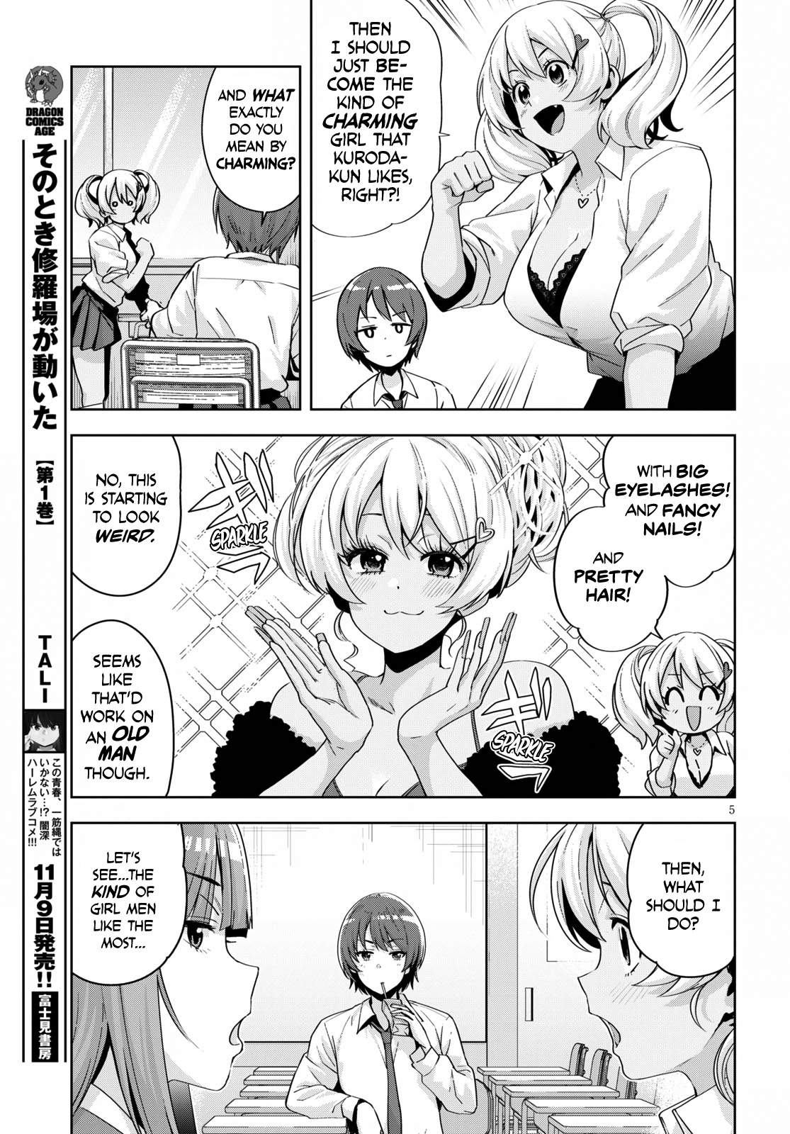 Kuro Gyaru-San Ga Kuru! Chapter 19 #7