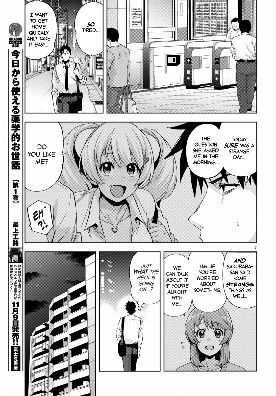 Kuro Gyaru-San Ga Kuru! Chapter 19 #9