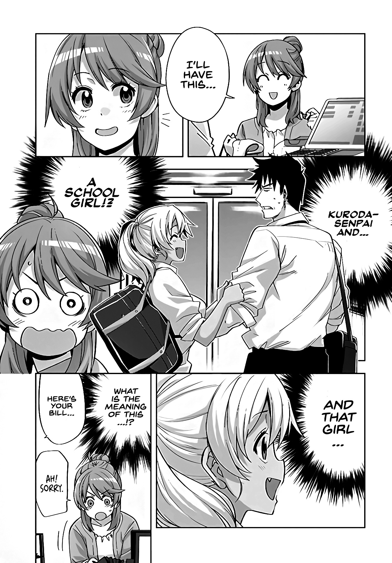 Kuro Gyaru-San Ga Kuru! Chapter 17 #6