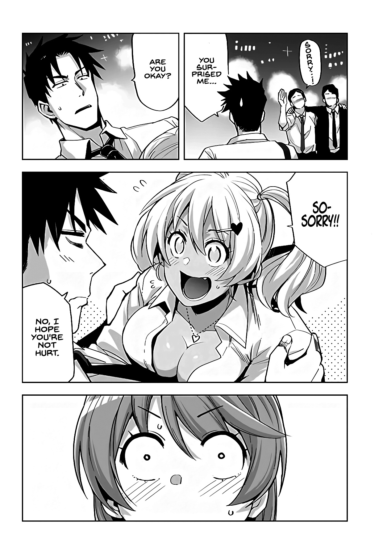 Kuro Gyaru-San Ga Kuru! Chapter 17 #17