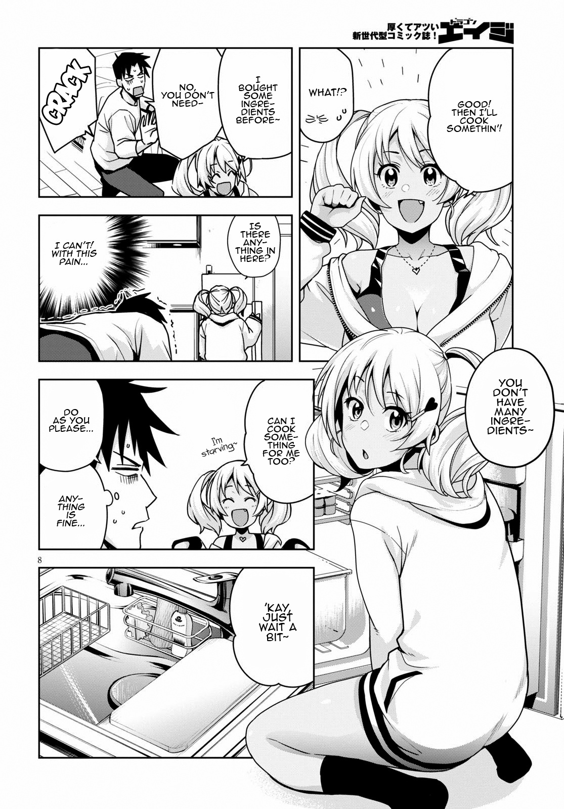 Kuro Gyaru-San Ga Kuru! Chapter 14 #9