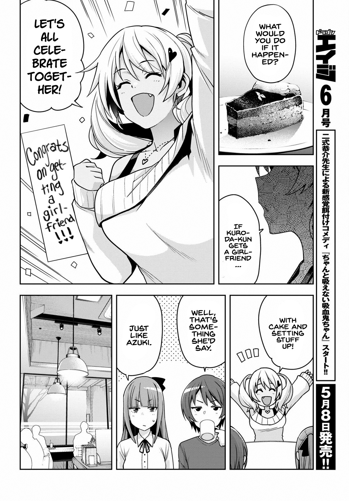 Kuro Gyaru-San Ga Kuru! Chapter 15 #13