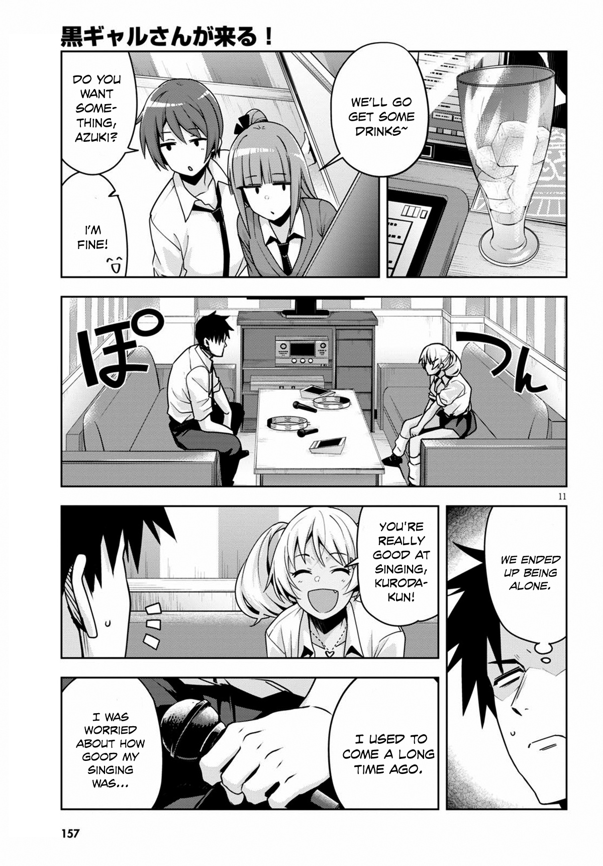 Kuro Gyaru-San Ga Kuru! Chapter 13 #14