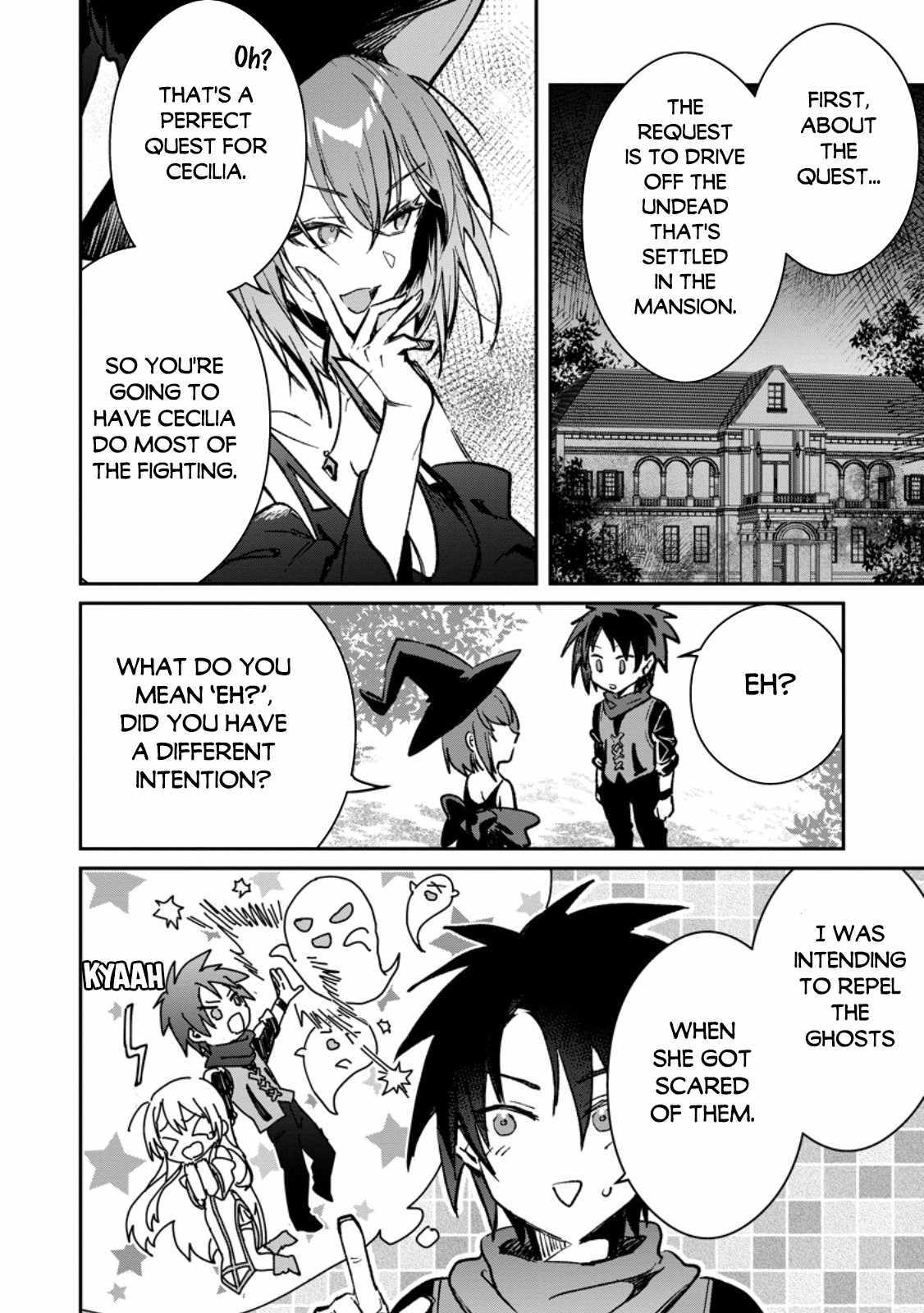 There Was A Cute Girl In The Hero’S Party, So I Tried Confessing To Her Chapter 33 #5