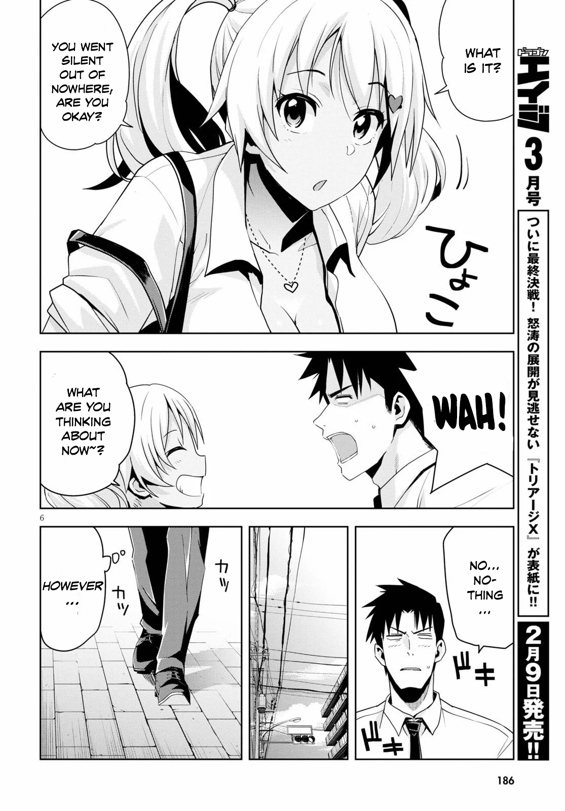 Kuro Gyaru-San Ga Kuru! Chapter 12 #7