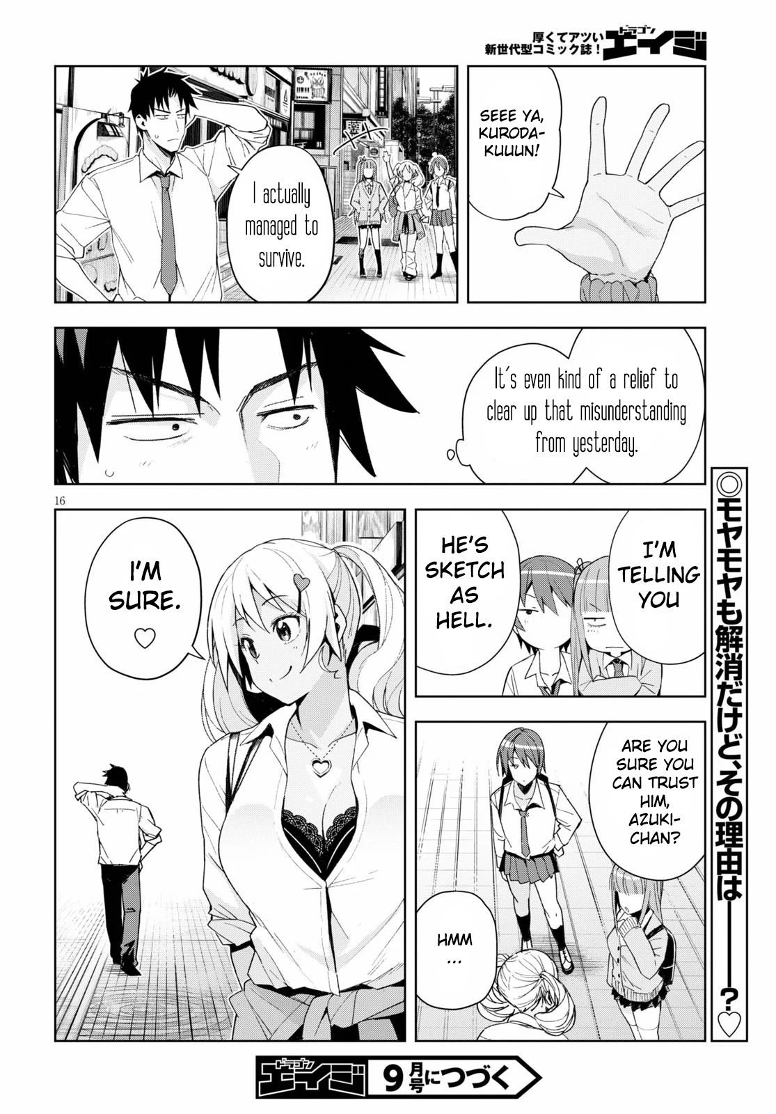 Kuro Gyaru-San Ga Kuru! Chapter 6 #16