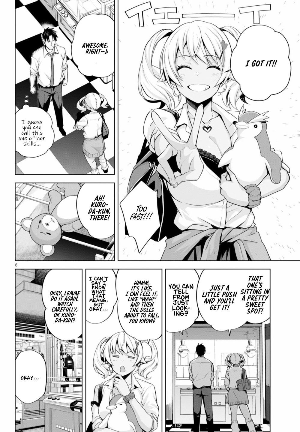 Kuro Gyaru-San Ga Kuru! Chapter 5 #7