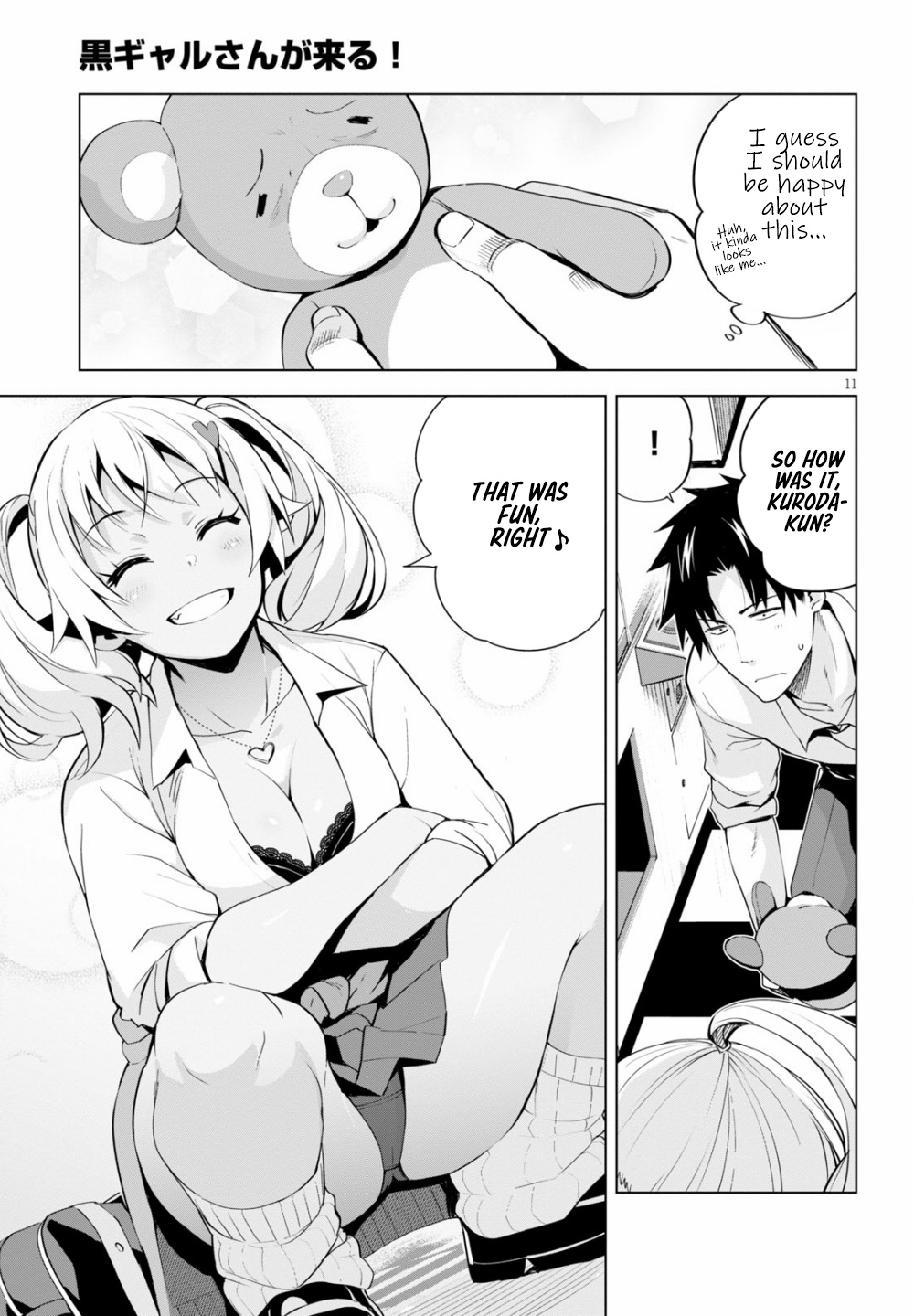 Kuro Gyaru-San Ga Kuru! Chapter 5 #12