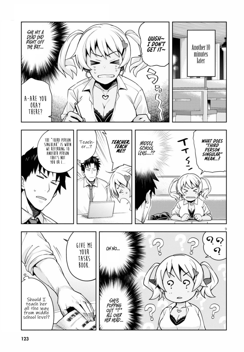 Kuro Gyaru-San Ga Kuru! Chapter 3 #10