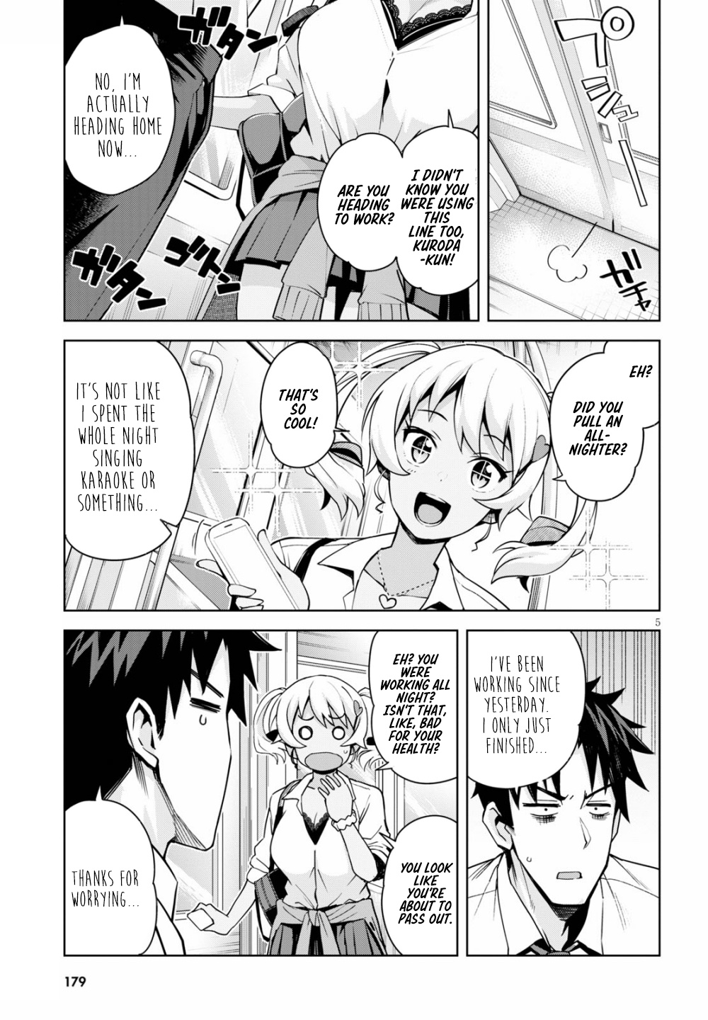 Kuro Gyaru-San Ga Kuru! Chapter 2 #6