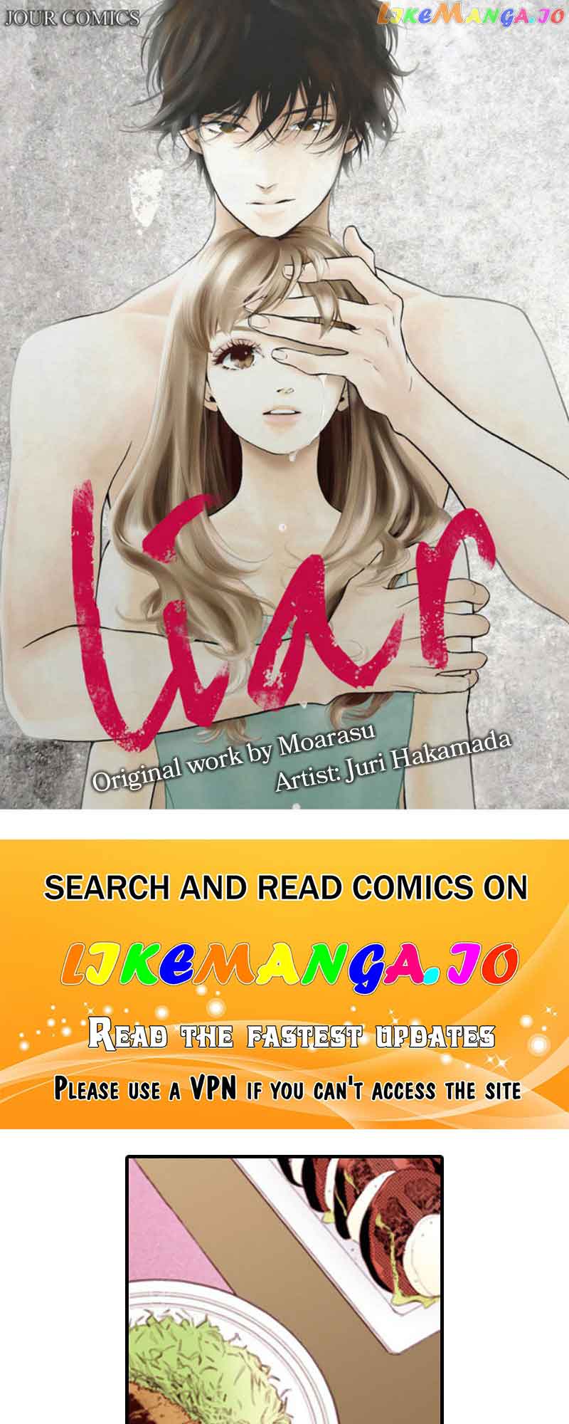 Liar (Juri Hakamada) Chapter 158 #2