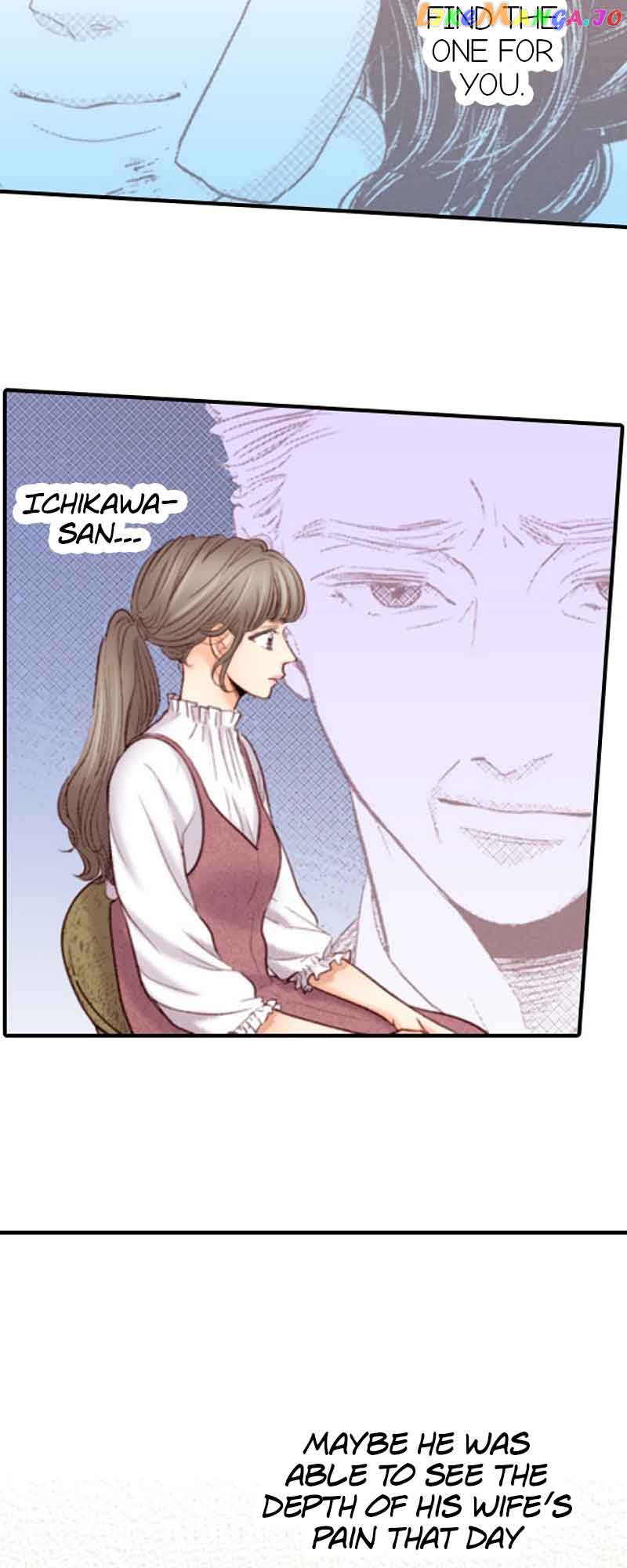 Liar (Juri Hakamada) Chapter 148 #10