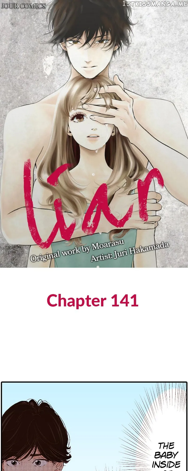 Liar (Juri Hakamada) Chapter 141 #1