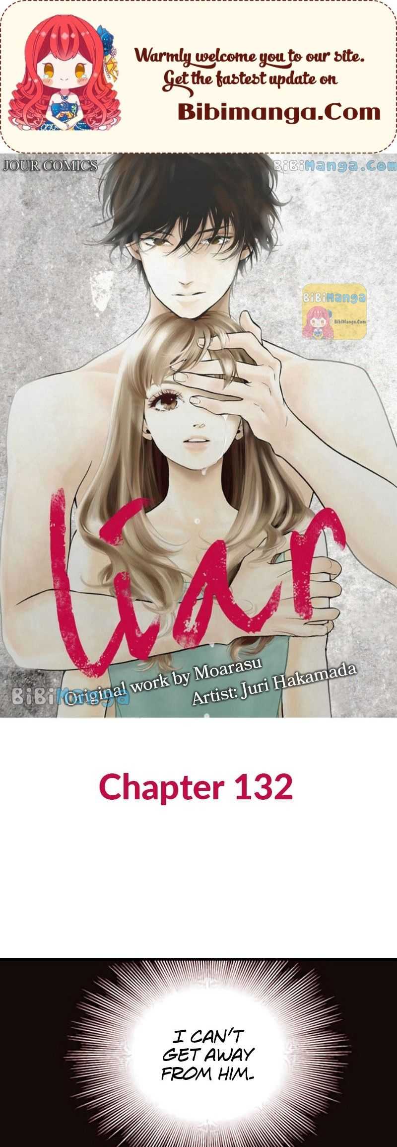 Liar (Juri Hakamada) Chapter 132 #1