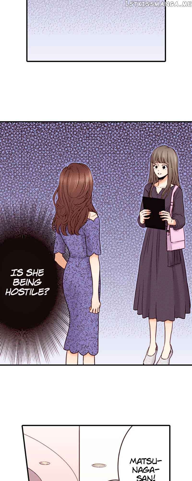 Liar (Juri Hakamada) Chapter 131 #11