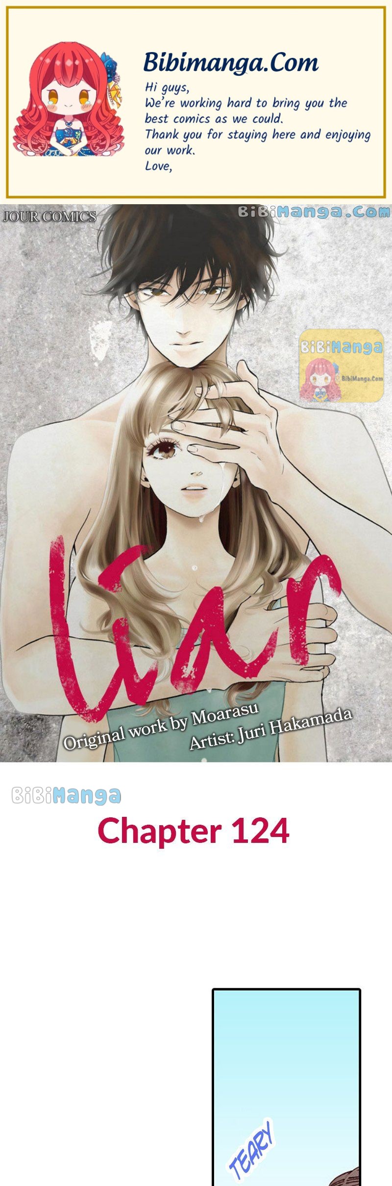 Liar (Juri Hakamada) Chapter 124 #1