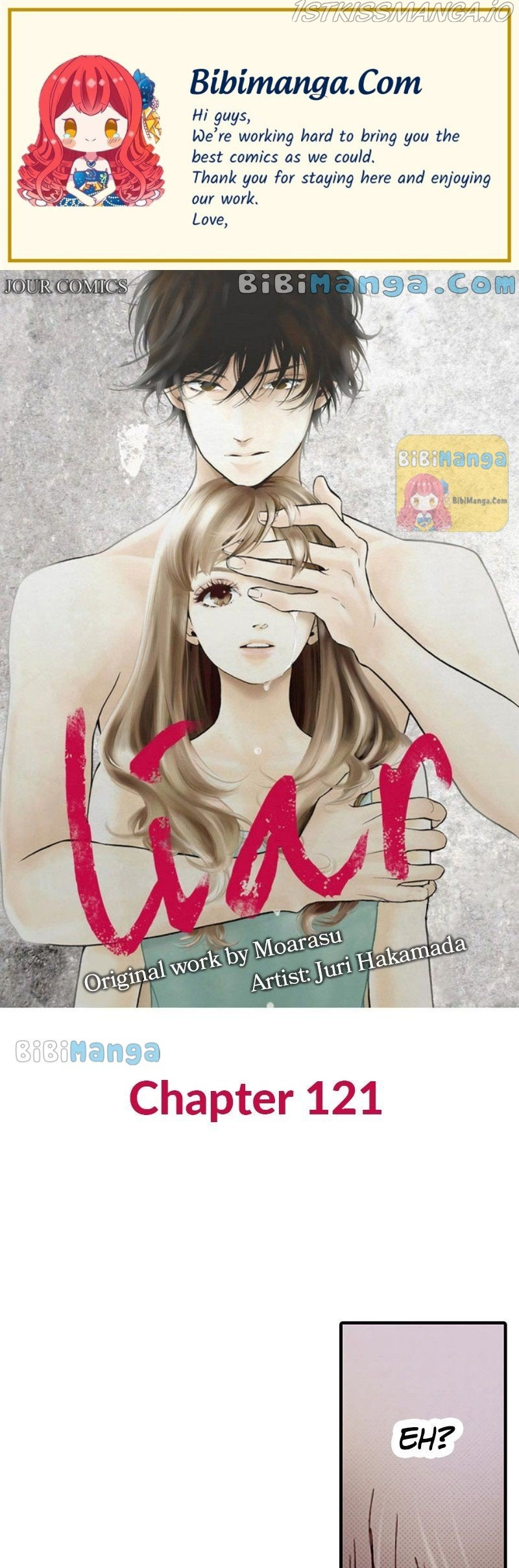 Liar (Juri Hakamada) Chapter 121 #1