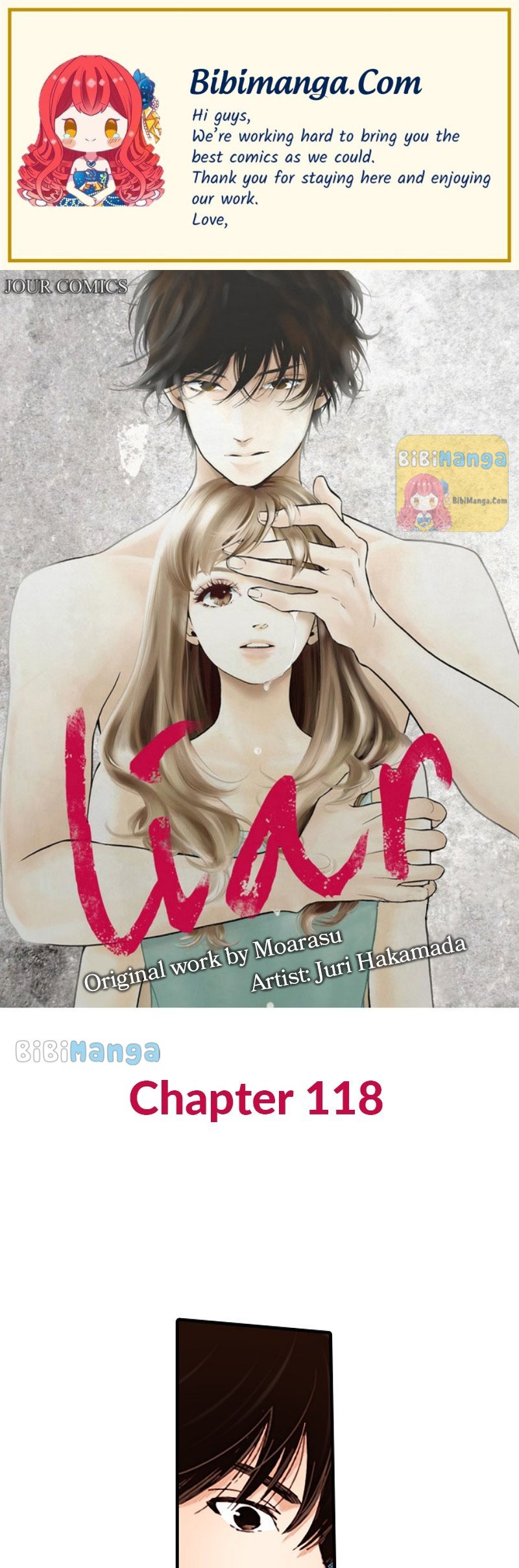 Liar (Juri Hakamada) Chapter 118 #1