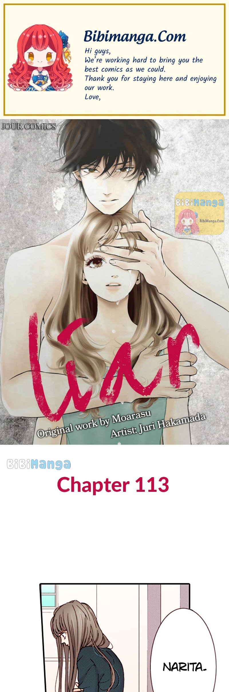 Liar (Juri Hakamada) Chapter 113 #1