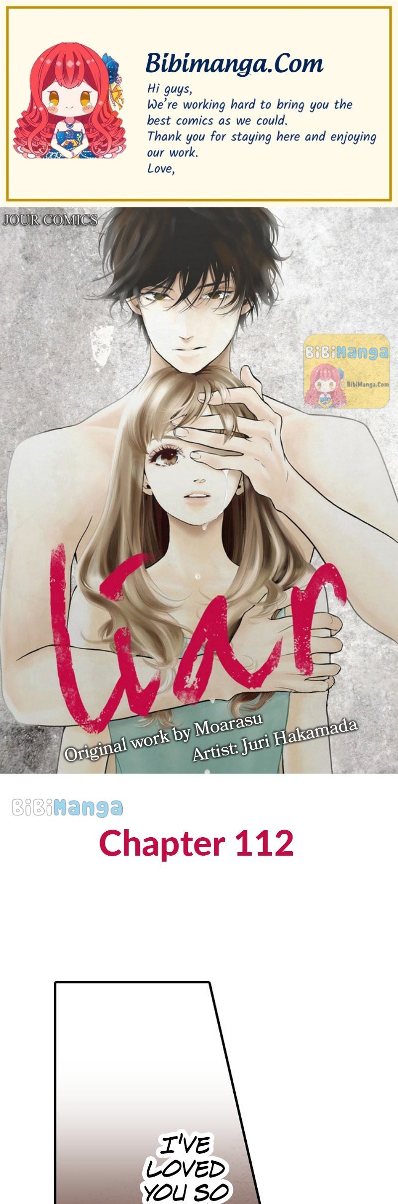 Liar (Juri Hakamada) Chapter 112 #1