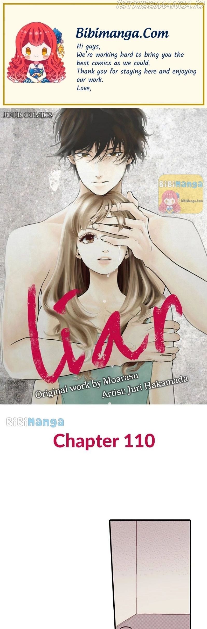 Liar (Juri Hakamada) Chapter 110 #1