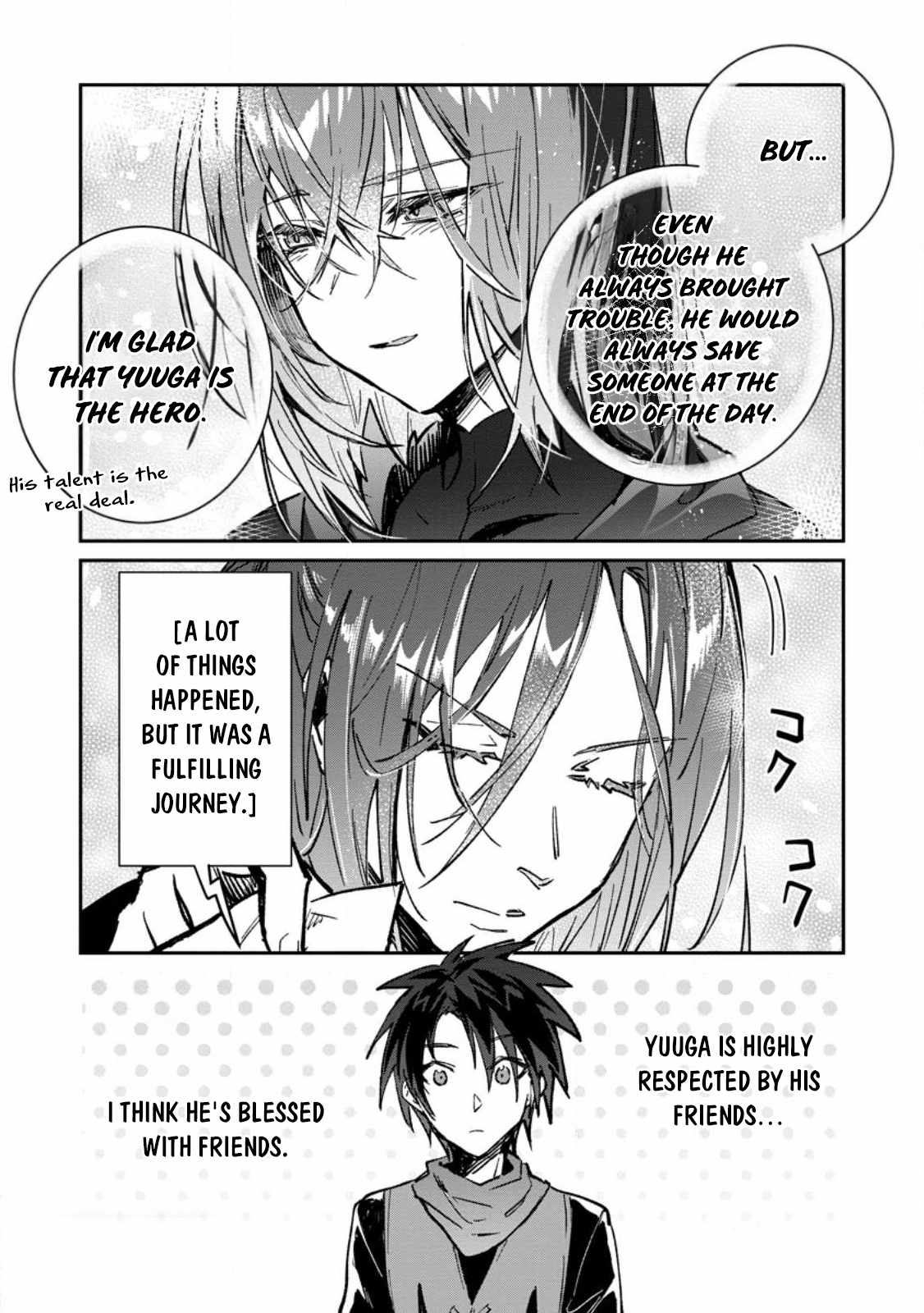 There Was A Cute Girl In The Hero’S Party, So I Tried Confessing To Her Chapter 32 #12