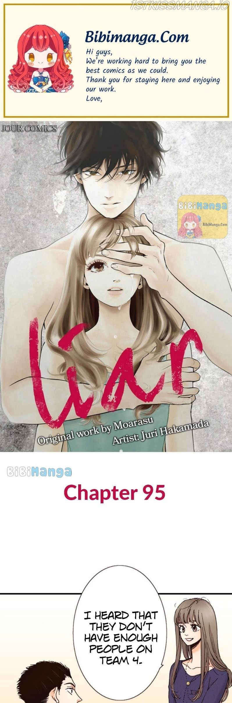 Liar (Juri Hakamada) Chapter 95 #1