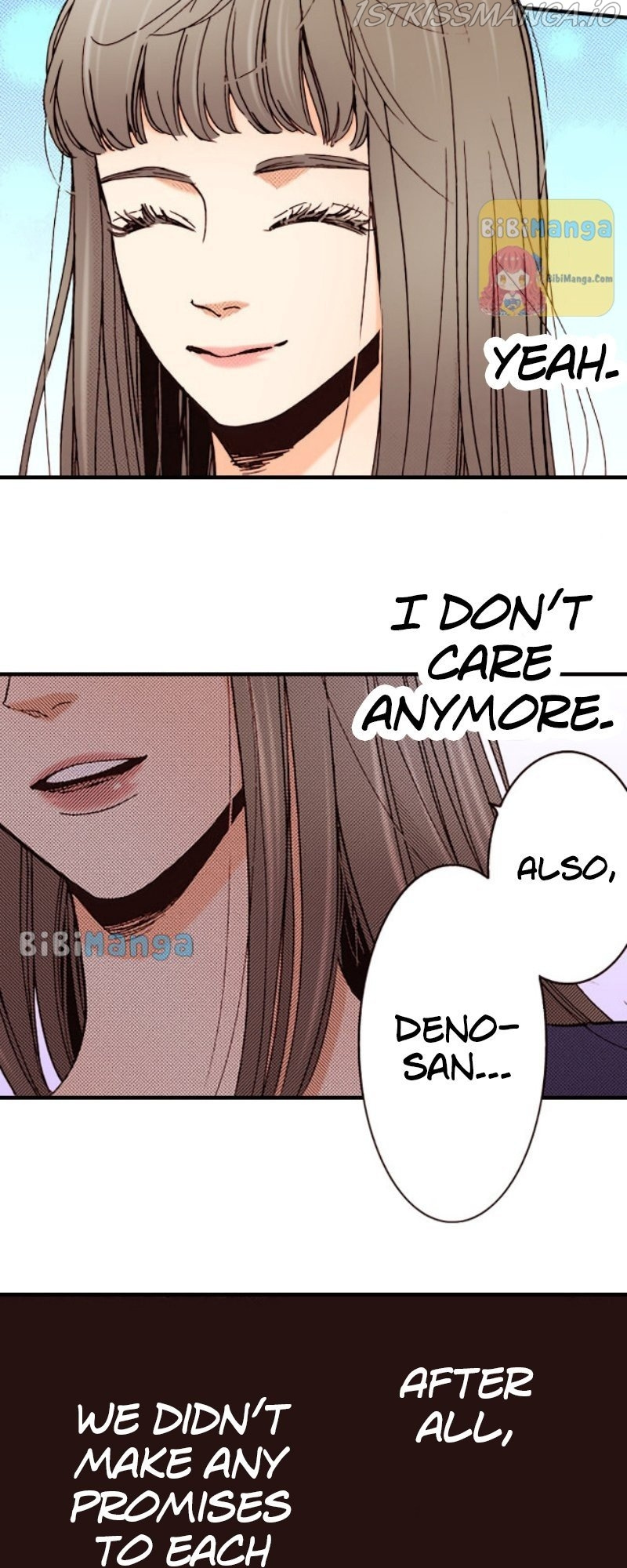 Liar (Juri Hakamada) Chapter 94 #25