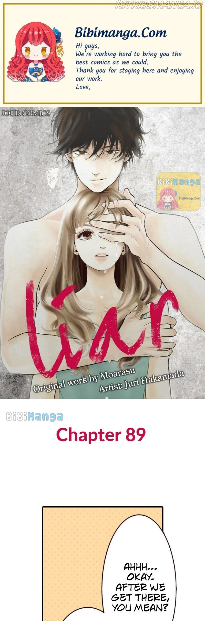 Liar (Juri Hakamada) Chapter 89 #1