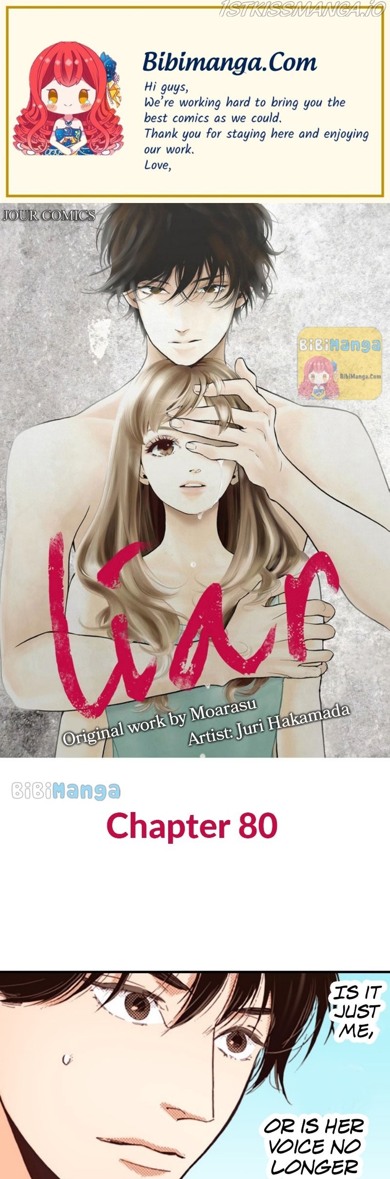 Liar (Juri Hakamada) Chapter 80 #1