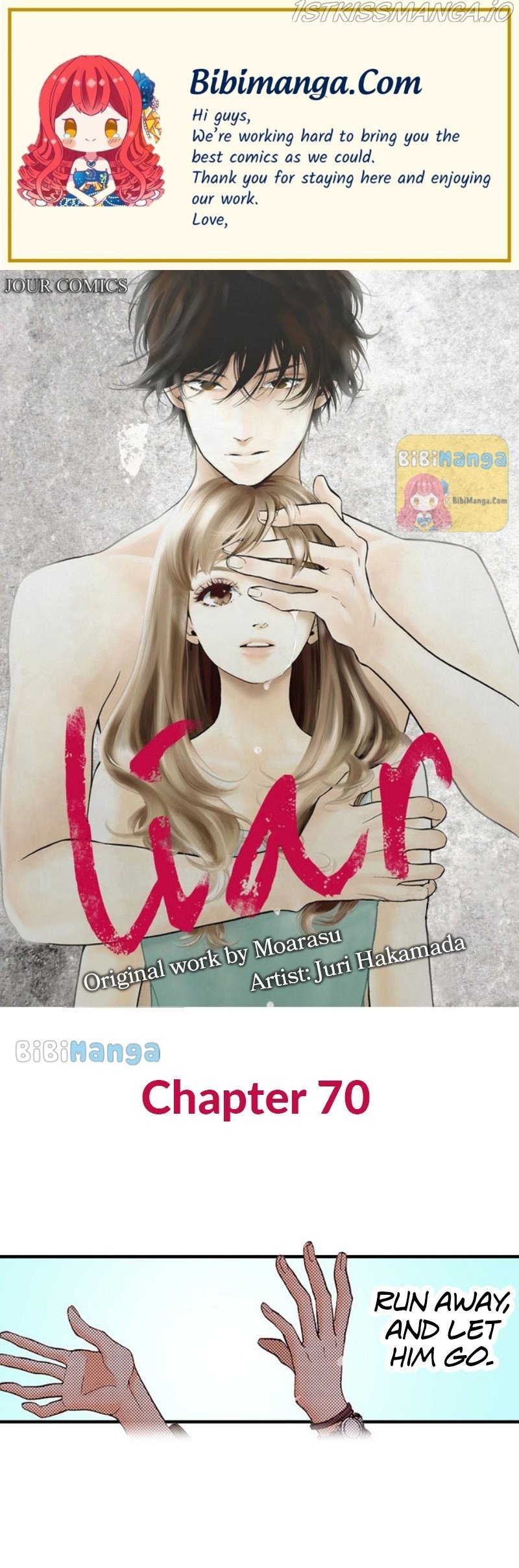 Liar (Juri Hakamada) Chapter 70 #1