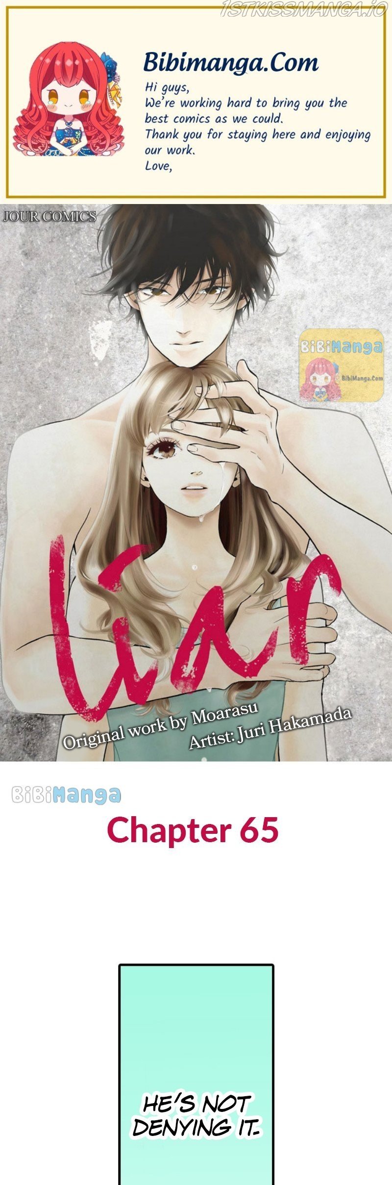 Liar (Juri Hakamada) Chapter 65 #1