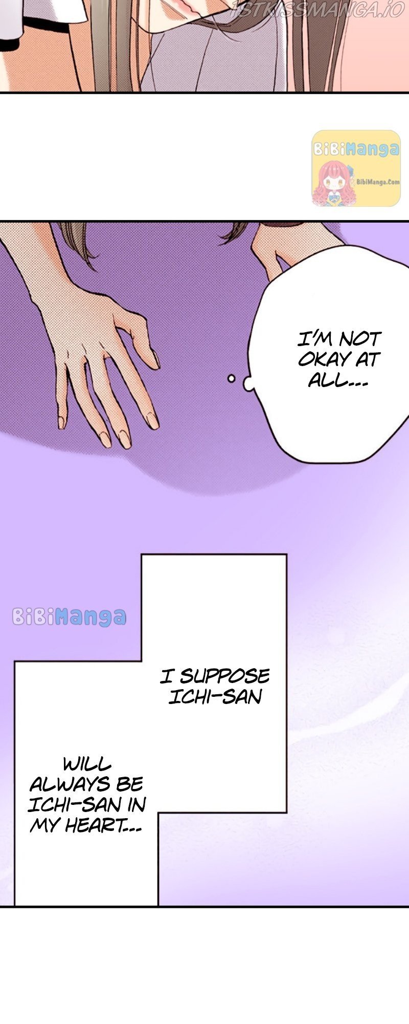 Liar (Juri Hakamada) Chapter 65 #15