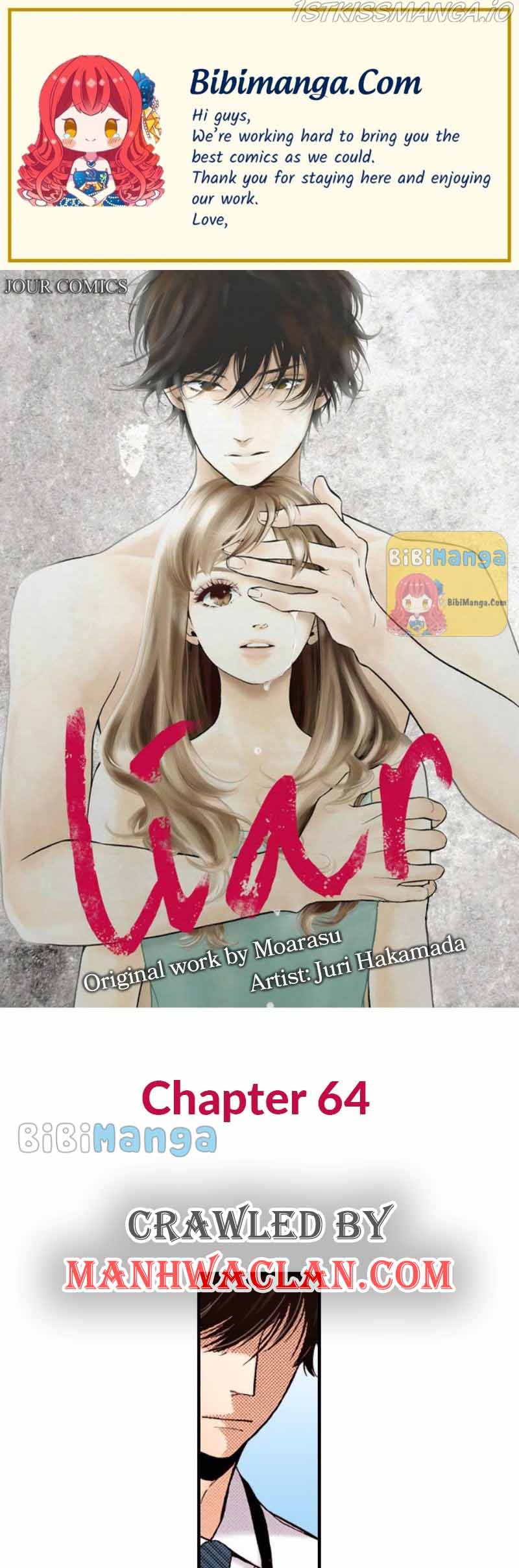 Liar (Juri Hakamada) Chapter 64 #1