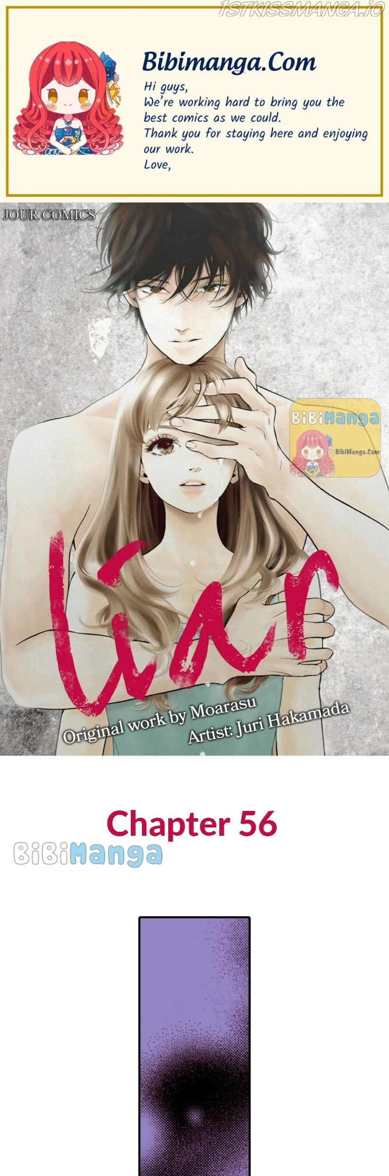 Liar (Juri Hakamada) Chapter 56 #1