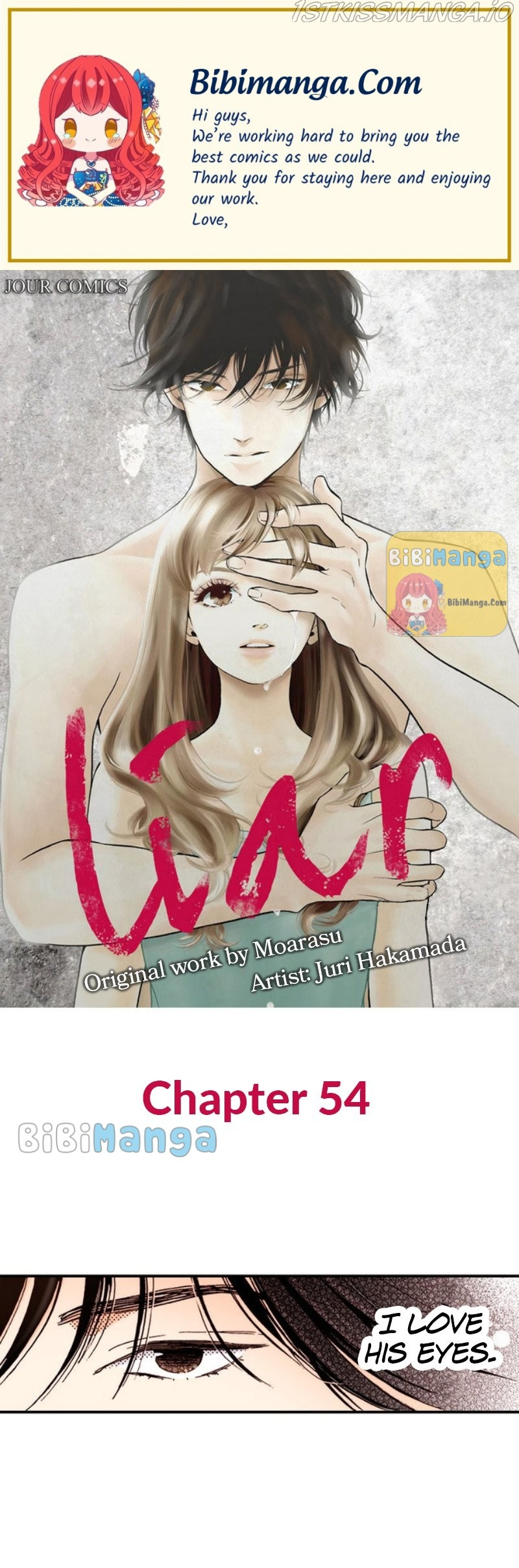 Liar (Juri Hakamada) Chapter 54 #1