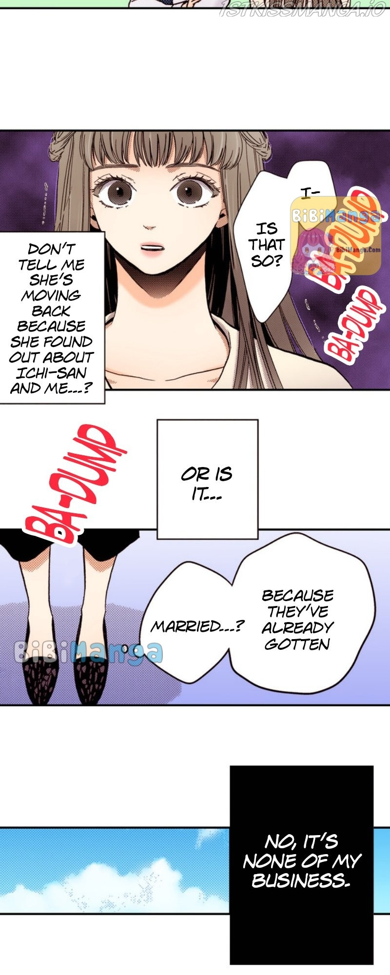 Liar (Juri Hakamada) Chapter 54 #10