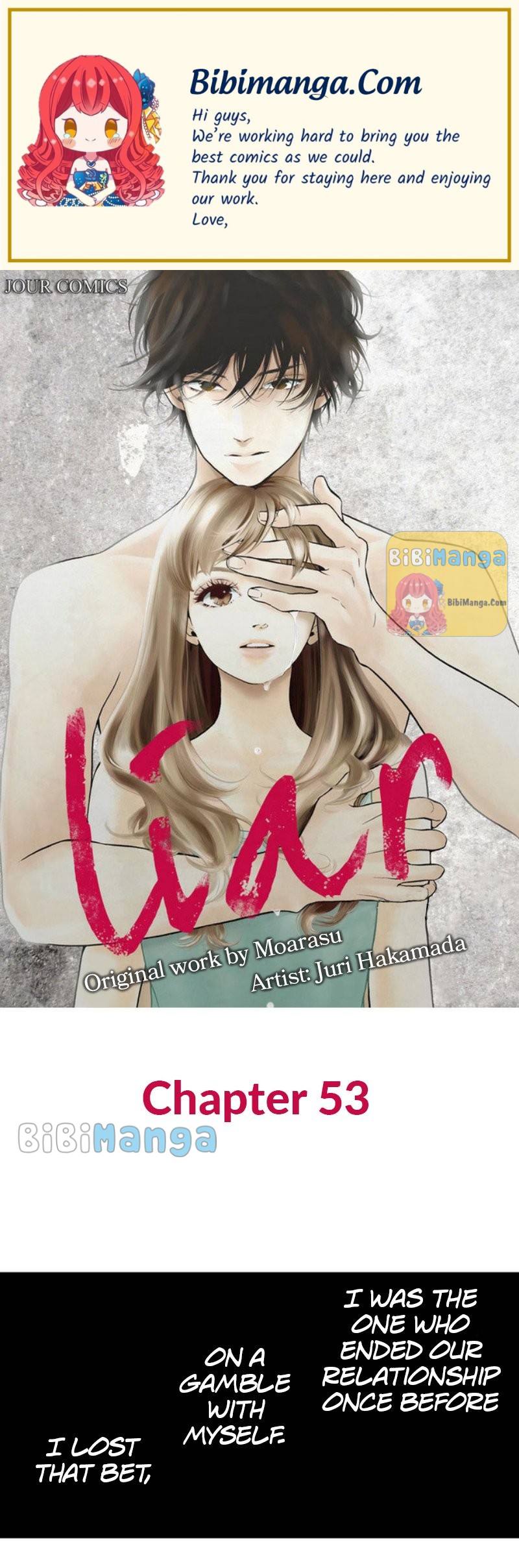 Liar (Juri Hakamada) Chapter 53 #1