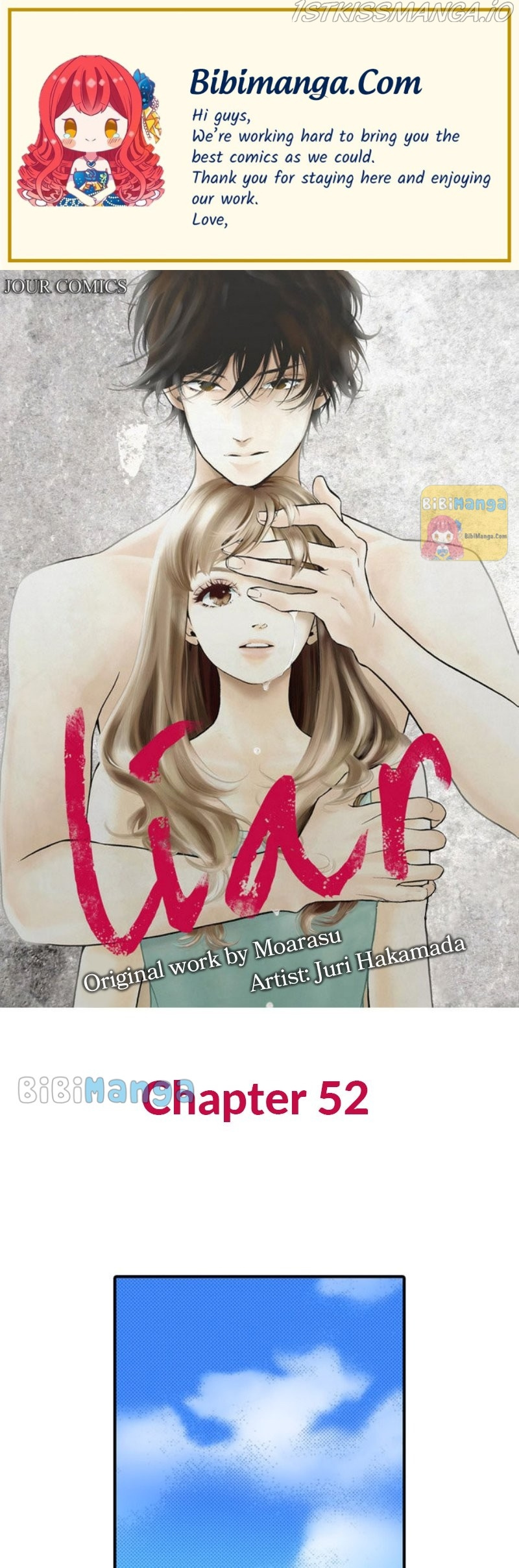 Liar (Juri Hakamada) Chapter 52 #1