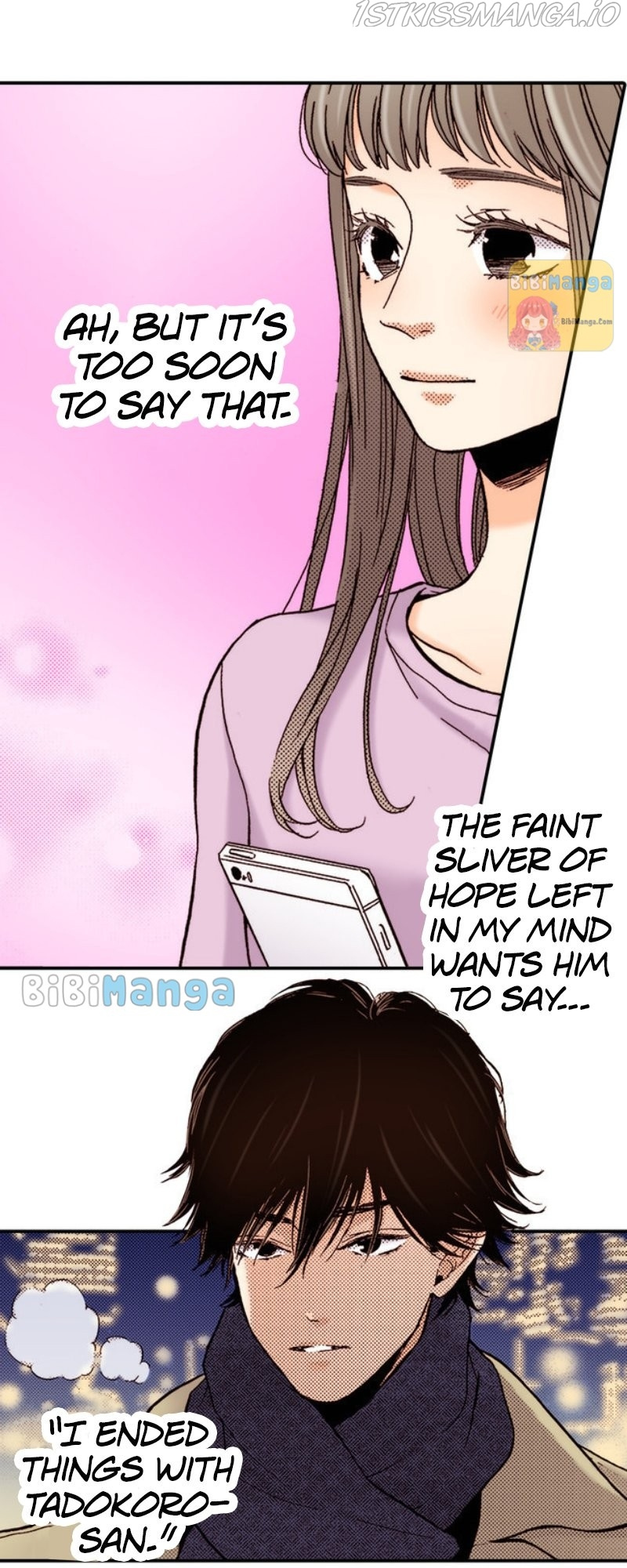 Liar (Juri Hakamada) Chapter 52 #11