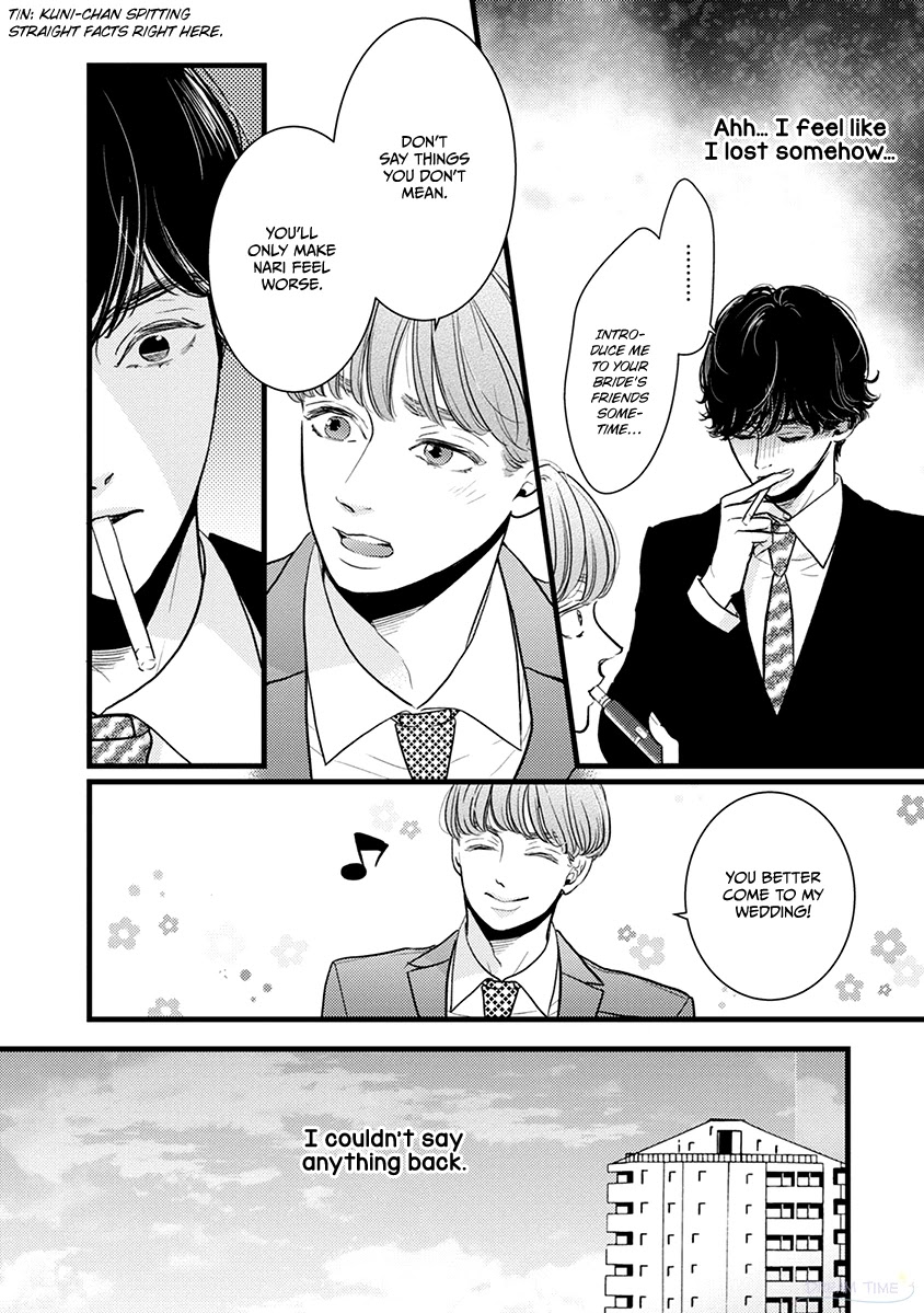 Liar (Juri Hakamada) Chapter 42 #9