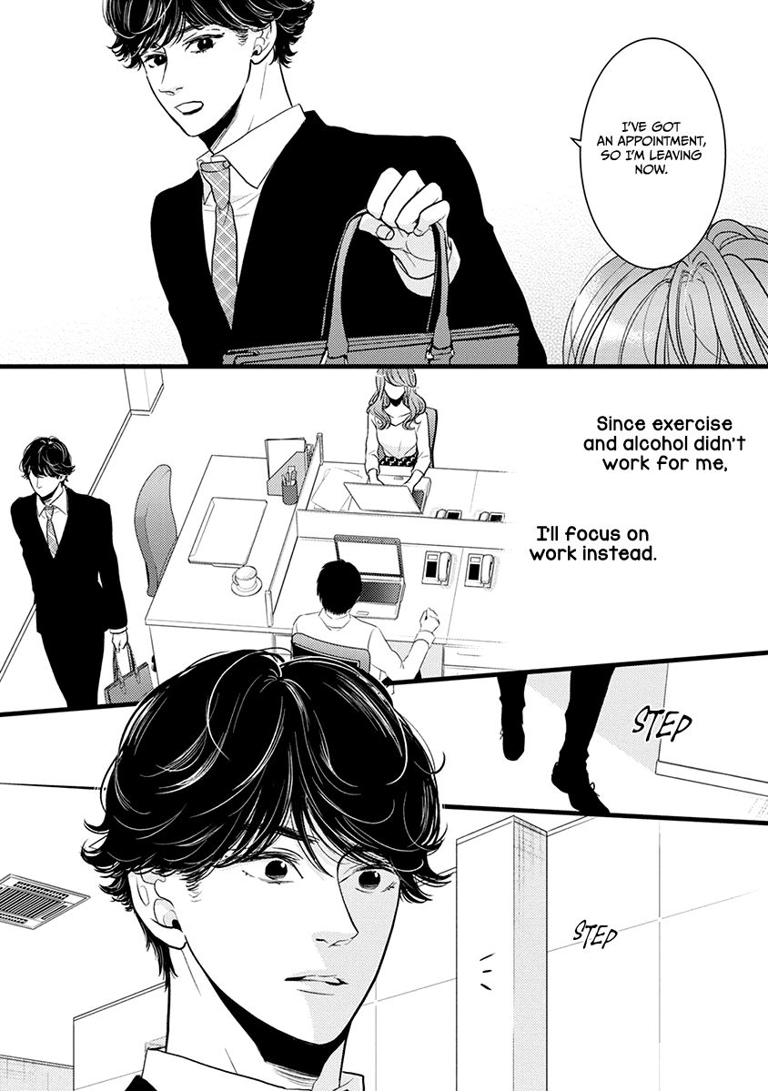 Liar (Juri Hakamada) Chapter 42 #20