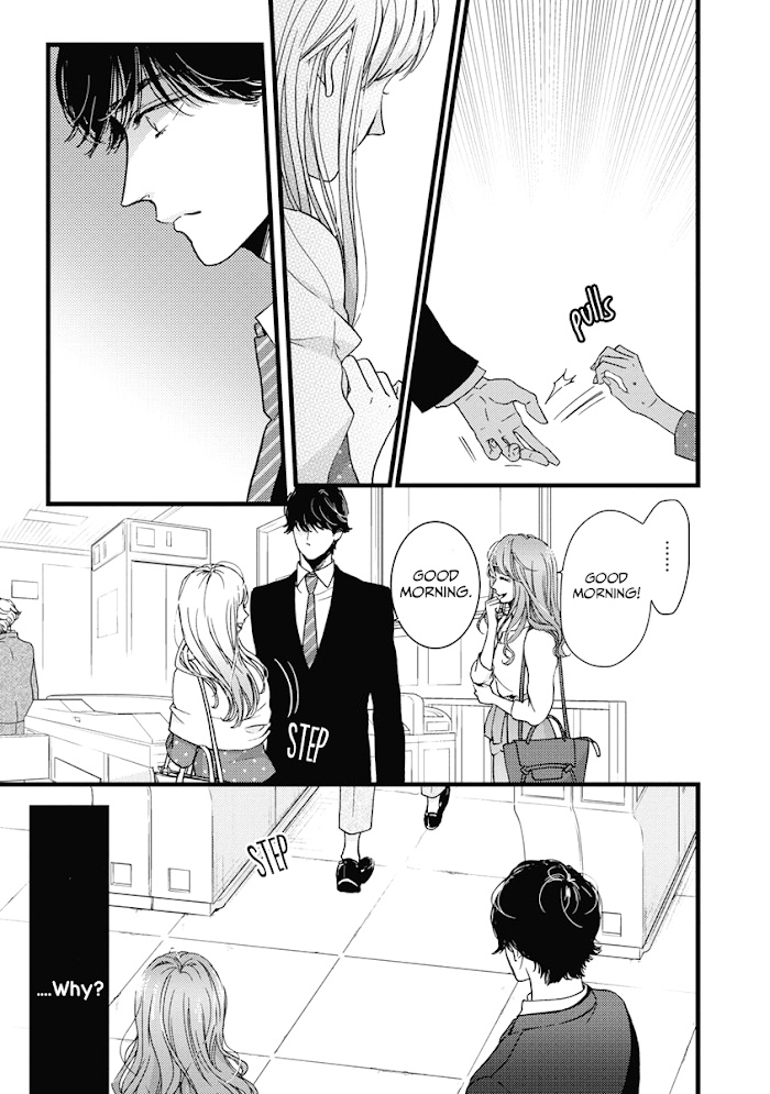 Liar (Juri Hakamada) Chapter 35 #6