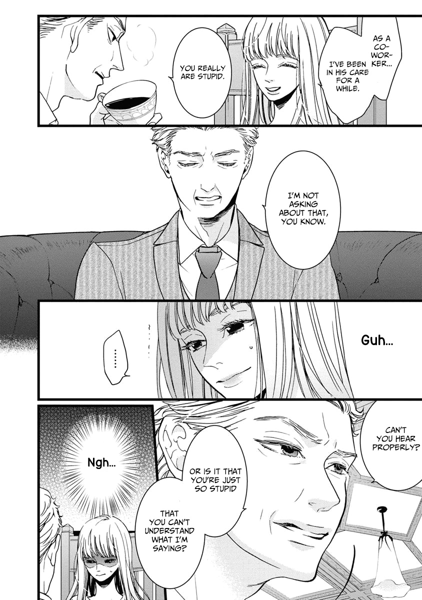 Liar (Juri Hakamada) Chapter 30 #12